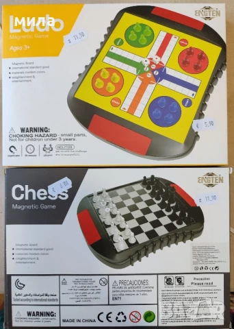 Магнитни игри