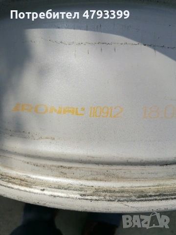 Джанти 5х100х17  оригинални за Skoda. , снимка 16 - Гуми и джанти - 54170637