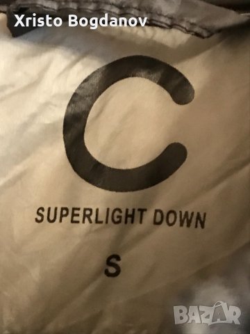 Пухено яке на ,,CUBUS” размер S, снимка 5 - Якета - 31811309