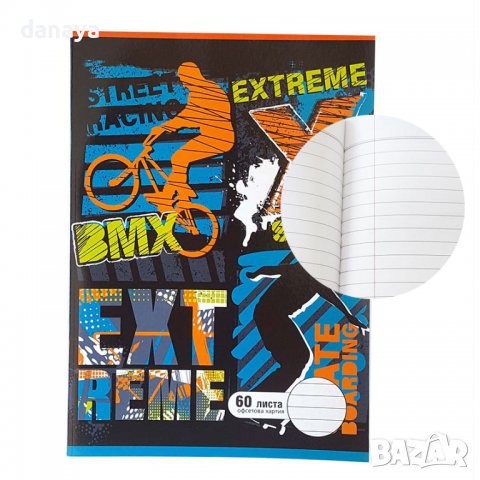 1680 Тетрадка голям формат, широки редове, офсетова хартия, 60 листа