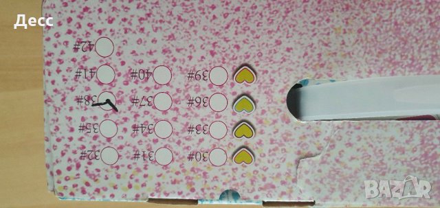 Кънки за момиче, снимка 2 - Ролери, кънки - 29341523