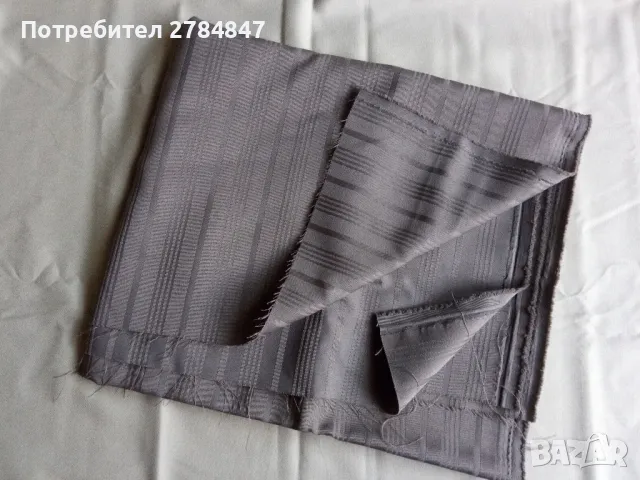 Парче кафяв плат от социализма , снимка 3 - Платове и дамаски - 47550309