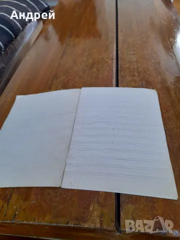 Стара стенографска тетрадка #2, снимка 2 - Други ценни предмети - 50195026