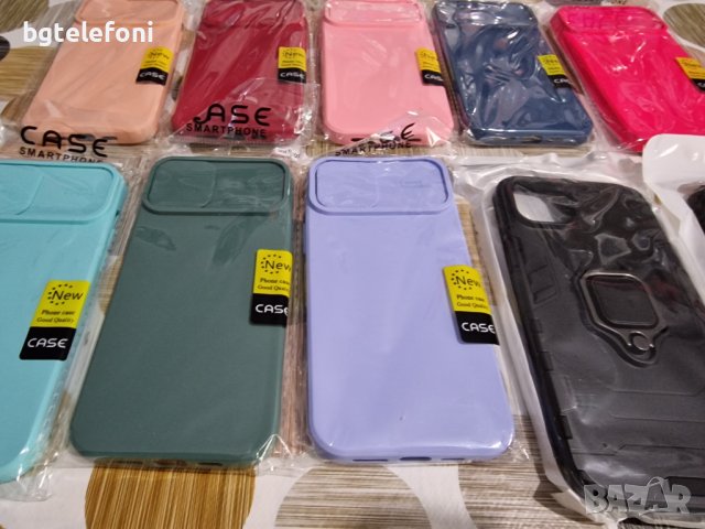 iPhone 14 Plus /14+ аксесоари, снимка 5 - Калъфи, кейсове - 38487254
