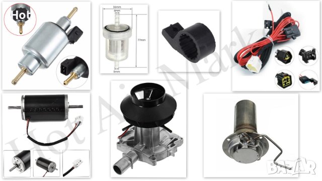 Части за дизелова печка, ремонт и сервиз на китайски дизелови печки, снимка 4 - Части - 35194901