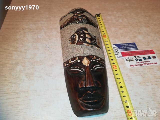 Маска за стена от дърво 30см 3012201823, снимка 10 - Колекции - 31261940