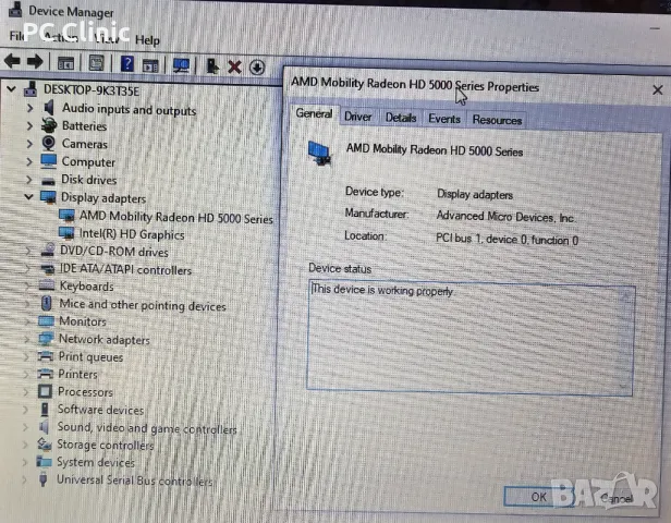ЗА ЧАСТИ Acer Aspire 4820TG | Intel Core i5 480M | DDR3 | 1366x768 display |лаптоп/laptop, снимка 6 - Части за лаптопи - 47342968