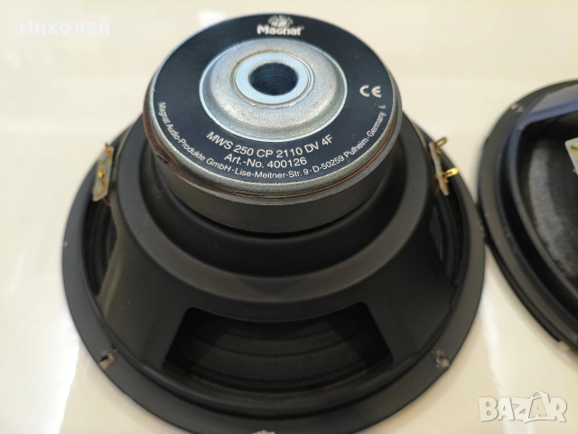 Говорители Magnat 10 инча , снимка 5 - Тонколони - 53060484