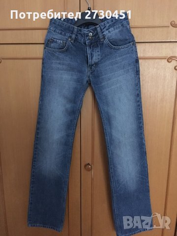 Дънки - Just Cavalli