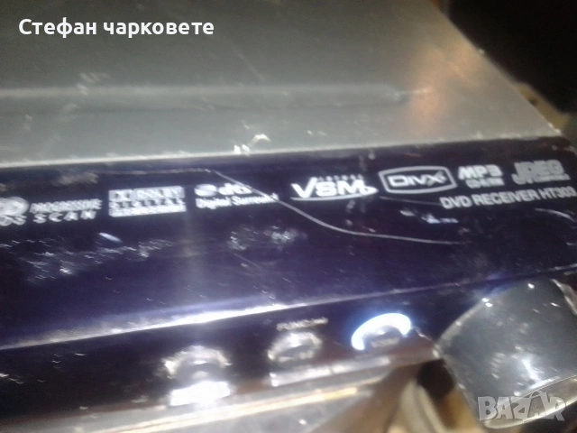 LG-6-канален усилвател със радио тунер и DVD player , снимка 3 - Ресийвъри, усилватели, смесителни пултове - 53116669