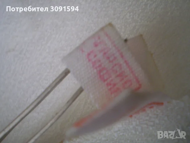 Ретро ръчно бродирано детска рокля червена бродерия, снимка 10 - Други ценни предмети - 50415012