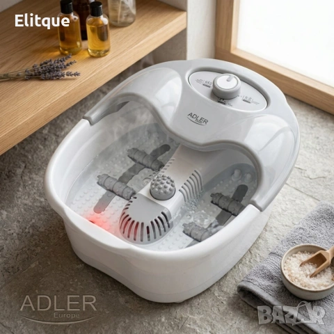 Многофункционален СПА масажор за крака 4в1 – балонен, вибрационен и топлинен масаж 