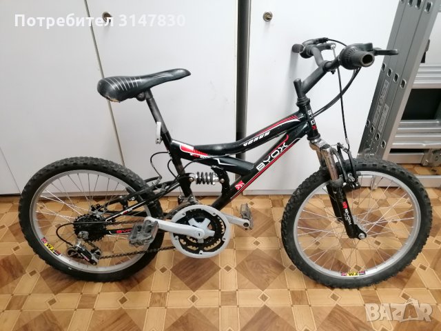 Велосипед Byox 20", 18ск. Shimano, снимка 2 - Велосипеди - 33766933