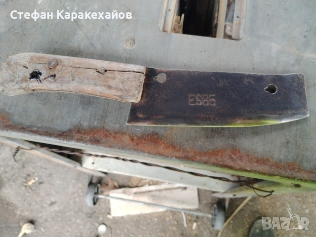 Стар кован сатър, снимка 2 - Антикварни и старинни предмети - 53247050