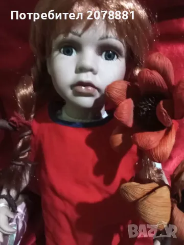 Старинна Руска порцеланови кукла Пипи дългото чорапче, снимка 8 - Кукли - 49883849