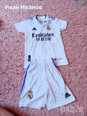 Чисто нов оригинален детски екип на Реал Мадрид - Бензема