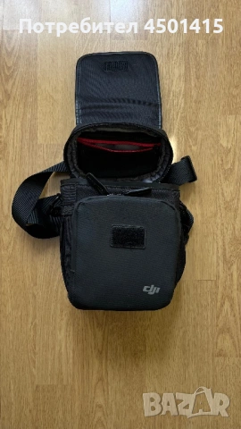 DJI Mavic Pro, снимка 7 - Дронове и аксесоари - 53990326