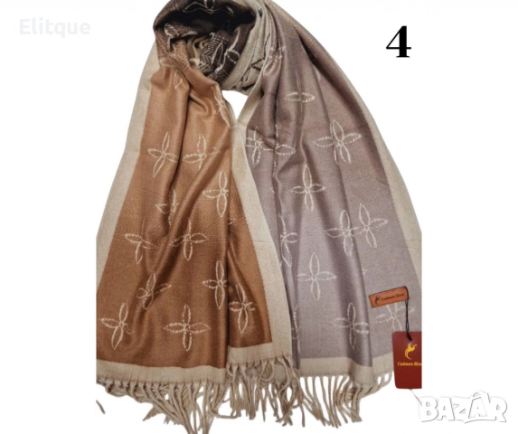 Елегантен дамски шал с изтънчен дизайн и стилни цветови комбинации, снимка 9 - Шалове - 52832268