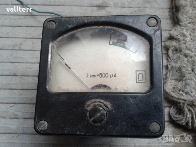 масажори,вентилатор,СД,телефони,апликации.пръскачки,жилет самобръсначки ретро, снимка 14 - Други стоки за дома - 53280565