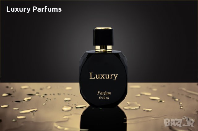 Луксозни Парфюми LUXURY - Hot News – Oriental / Gourmand / Woody Extrait De Parfum, Дански, 50ml, снимка 8 - Дамски парфюми - 31809442