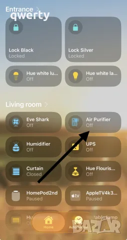 Apple Homekit Smart Air Purifier P1, снимка 3 - Смарт домашни устройства (Smart Home) - 56437133