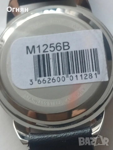 Часовник MORGAN за дами , снимка 5 - Дамски - 26675242