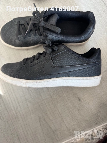 Дамски обувки Nike