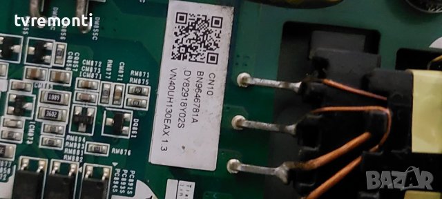 Основна платка - , BN9646781A,KANT-SU/NU7100 , SAMSUNG UE40NU7192U DISPLAY CY-NN040HGLV3V, снимка 2 - Части и Платки - 39830612