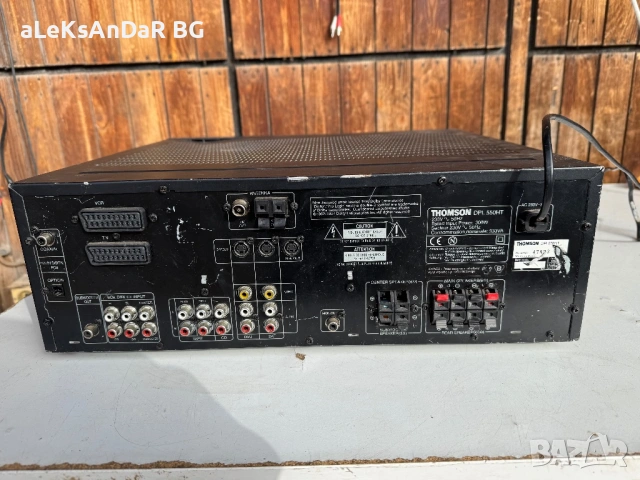 Усилвател Thomson dpl550ht , снимка 2 - Ресийвъри, усилватели, смесителни пултове - 54306899