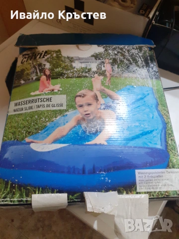 Продавам водна пързалка , снимка 4 - Басейни и аксесоари - 54354019