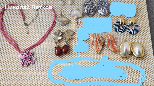 Обеци и колиета , снимка 4 - Обеци - 29145669