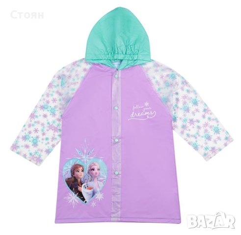 Водоустойчив детски лилав дъждожран с прозрачни ръкави Snowflakes Frozen II - 6 години