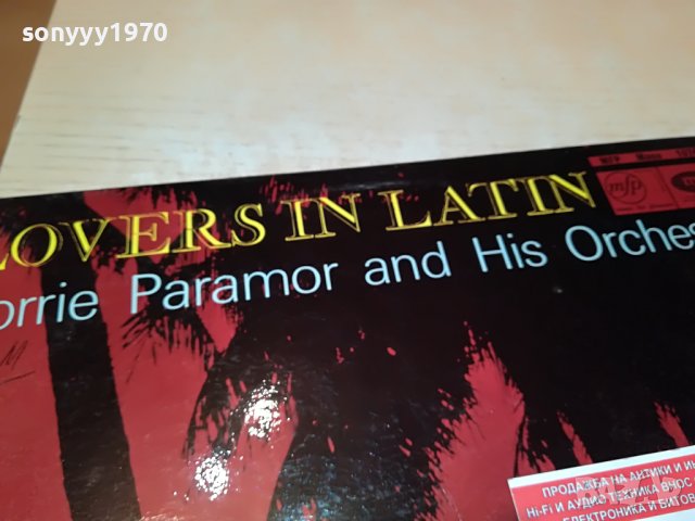 lovers in latin-made in great britain-плоча 2905222128, снимка 4 - Грамофонни плочи - 36914890