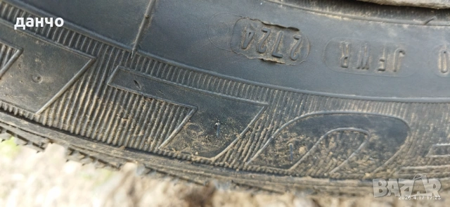 Джанти с гуми Сузуки игнис , снимка 6 - Гуми и джанти - 54230615