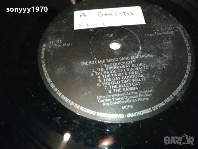 BANJO BAND-ПЛОЧА ОТ АНГЛИЯ 1303241540, снимка 13 - Грамофонни плочи - 44746060