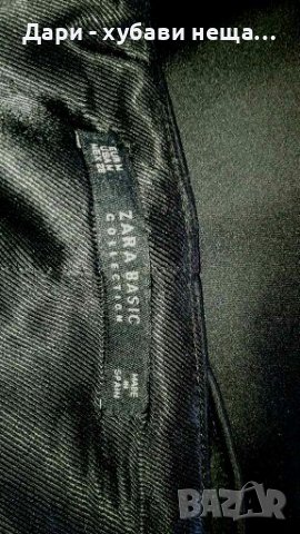 Пола с волани, на "Zara" от черен плътен сатен🍀❤S/M,M❤🍀арт.4349, снимка 10 - Поли - 37133277