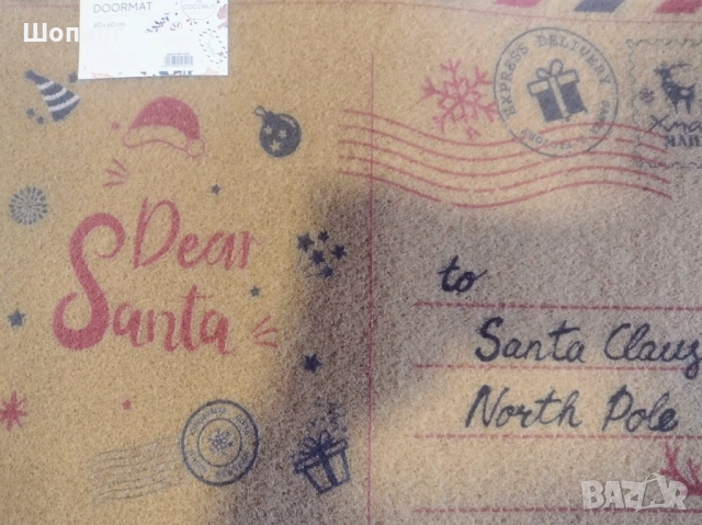 НОВИ! Килим, изтривалка, 60/40 см - 2 модела, снимка 11 - Изтривалки - 39167140