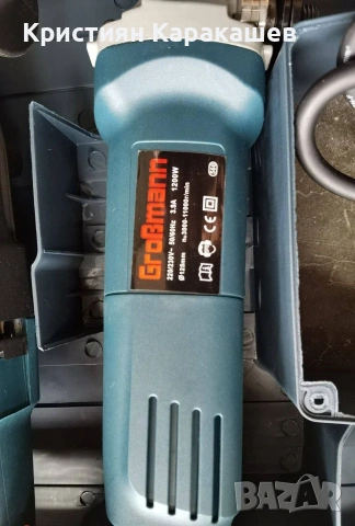 ПРОМОЦИЯ Перфоратор GrosMann 2-26 и ъглошлайф GrosMann 125mm с регулатор на обороти, снимка 2 - Бормашини - 53902541