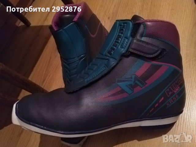 Ски обувки Meindl sns xr55 professional , снимка 2 - Зимни спортове - 42910119