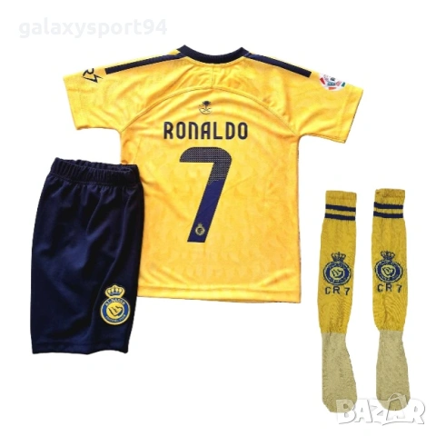 Ronaldo Бял и Лилав Екип Реал Мадрид Комлект 2026 Ново ДЕтско, снимка 4 - Футбол - 54046329