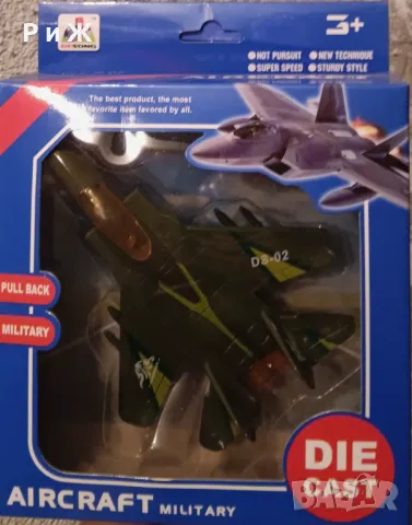 Боен самолет- изтребител, снимка 2 - Влакчета, самолети, хеликоптери - 47492467