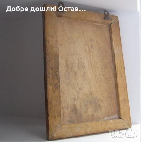 2 стари руски картини на дърво, картина лак, приказка, руснак офицер интарзия 1966, дървена картина , снимка 9 - Картини - 36327670