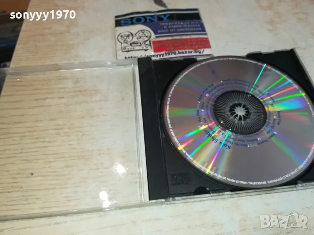 kula shaker cd 0502251050, снимка 4 - CD дискове - 48974137