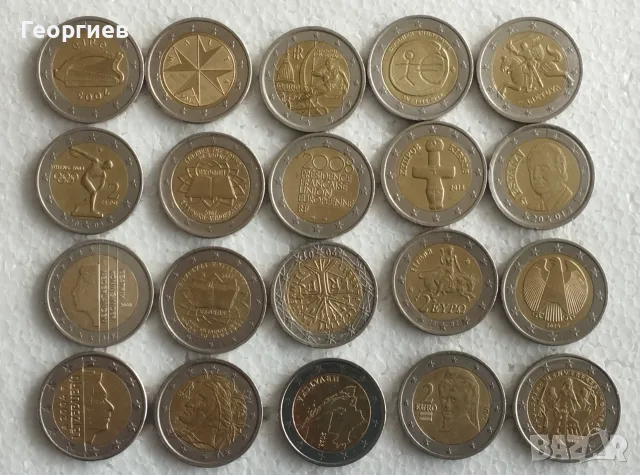 20 бр,2 различни евро монети Е.С.