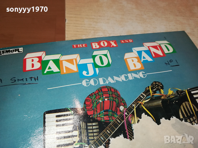 BANJO BAND-ПЛОЧА ОТ АНГЛИЯ 1303241540, снимка 3 - Грамофонни плочи - 44746060