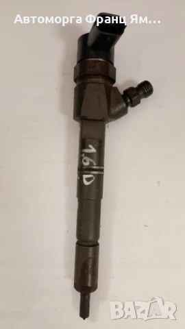 0445110300 ДЮЗА ЗА 1,6D MULTIJET