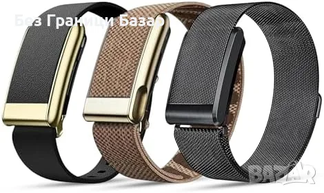 Нови DADO WHOOP 5.0 дамски ленти, регулируеми каишки, 3 броя комплект