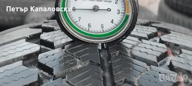 Гуми 185 65 15 Корморан Kormoran 2 броя. Нов внос. Не са нови. Цената е за брой гума., снимка 7 - Гуми и джанти - 48697200