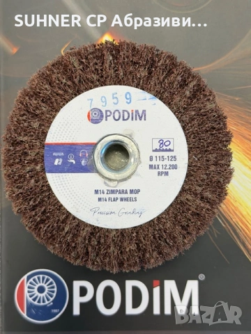 PODIM 110×50 M14 – Абразивни кечета, снимка 3 - Други инструменти - 53269941