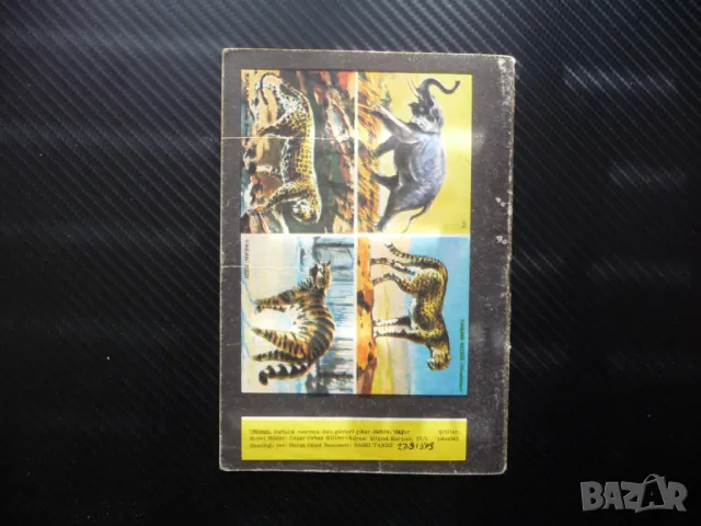 Super Tarzan Комикс приключения Тарзан битки старо издание диви животни комикси, снимка 5 - Детски книжки - 48871267